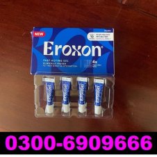 Eroxon Stimgel for Erectile Dysfunction Price in Pakistan