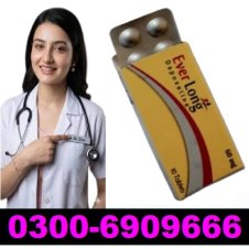 Everlong 60mg (Tablet) in Pakistan