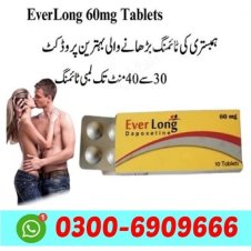 Everlong Tablets 60mg Online Price in Pakistan