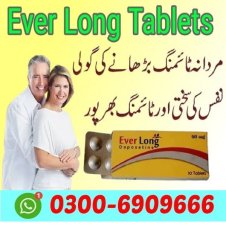 Everlong Tablets in Faisalabad, Rawalpindi, Gujranwala