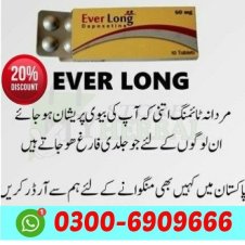 Everlong Tablets in Multan,Hyderabad,Peshawar,Quetta