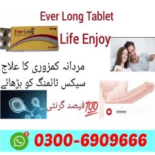 Everlong Tablets in Rahim Yar Khan,Kasur,Dera Ghazi Khan