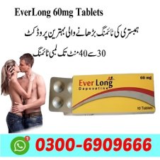 Everlong Tablets in Sargodha,Sialkot,Bahawalpur,Pakistan