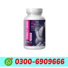 Female Libido Booster In Pakistan