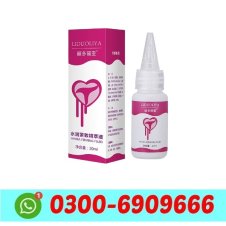 Female Orgasm Gel And Libido Enhancer Oil Price in Pakistan