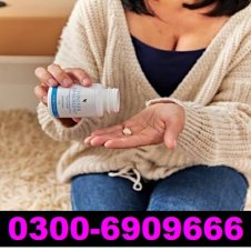Forever Immublend Price in Pakistan
