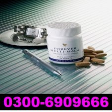 Forever Multi Maca in Pakistan