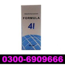 Formula 41 Extreme Delay Spray In Pakistan