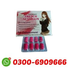 French Sexy Chewing Gum In Pakistan