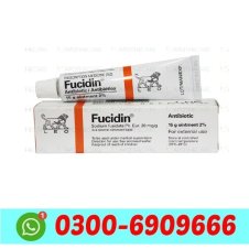 Fucidin Topical cream in Pakistan