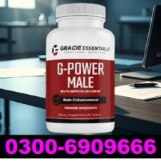 G Power Male Enhancement Tablets Price In Pakistan