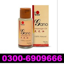 Gano Massage Oil In Pakistan