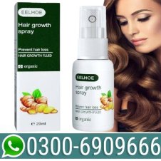 Ginger Hair Growth Spray In Pakistan 
