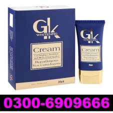 Gk Whitening Cream In Pakistan
