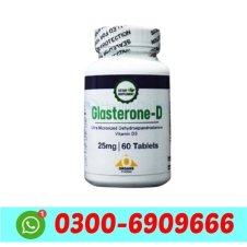 Glasterone D Tablets In Pakistan