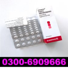 Glenwood Catapres 100mcg Tablets In Pakistan
