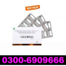 Gluboo Tablet In Pakistan