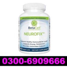 Glucofix Tablets Price in Pakistan