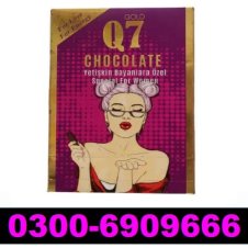 Gold Q7 Chocolate Ladies in Pakistan