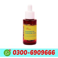Good Molecules Discoloration Correcting Serum Price In Pakistan
