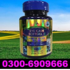 Green World Eye Care Softgel