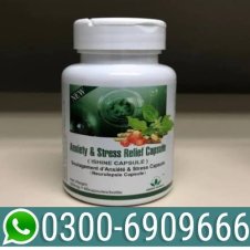 Green World Ishine Capsule in Pakistan