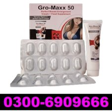 Gro-Maxx 50 Perfect Breast Enlargement Cream + Capsules in Pakistan