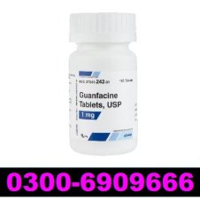 Guanfacine 1mg MR Tablets Price In Pakistan