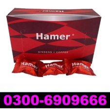 HAMER GINSENG HME In Pakistan