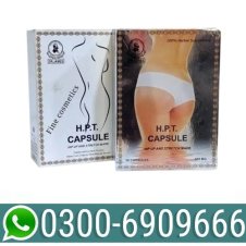H.P.T Hip Up Capsules In Pakistan