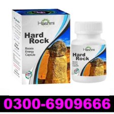 Hard Rock Capsule In Pakistan
