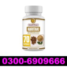 Haritaki harad Capsules in Pakistan