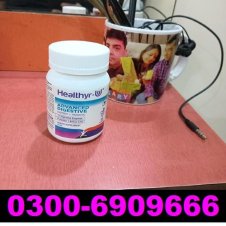 Healthyr-U Advanced Digestive Tablets Price in Pakistan