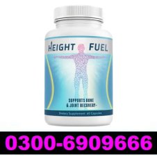 Height Fuel Capsules In Pakistan