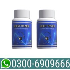 Height Ryzer Supplement In Pakistan