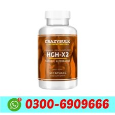 Hgh-X2 Legal Alternative For Men & Women In Pakistan