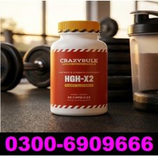 Hgh-X2 in Pakistan