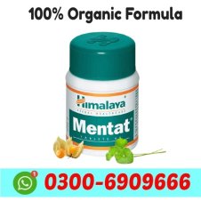 Himalaya Mentat Tablets Price in Pakistan