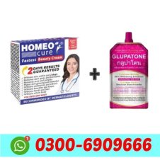 Homeo Cure Beauty Cream And Glupatone In Pakistan