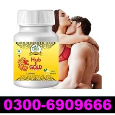 Hub-E-Gold Timing Medicine For Men In Pakistan