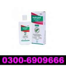 Hydrophil Moisturizing Lotion In Pakistan