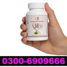 IH3 Capsule In Pakistan