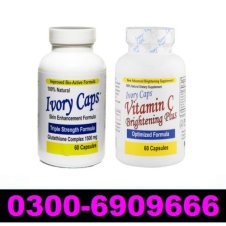 Ivory Caps Vitamin C Plus Capsules In Pakistan