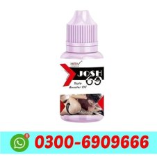 Josh 69 Oil By Hmv Herbals Price in Pakistan