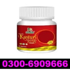 Kasturi Power Capsule Price in Pakistan