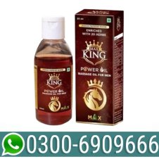 King Power Oil in Pakistan