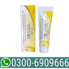 BUY Kojivit Cream In Pakistan