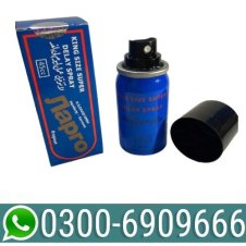 Order Online Largo Spray In Pakistan
