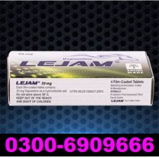 Lejam Tablet Price In Pakistan