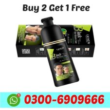 Lichen Hair Color Shampoo Price in Pakistan